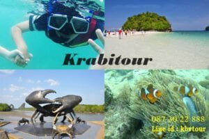 kabitour