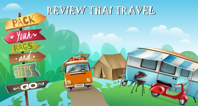 ลงโฆษณาร้านอาหารฟรี ลงโฆษณาที่พักฟรี แนะนำสถานที่ท่องเที่ยวฟรี