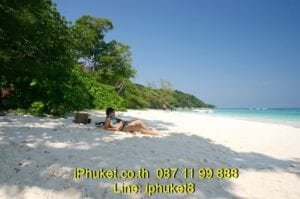 ทัวร์เกาะตาชัย