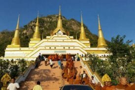 วัดถ้ำเขาปรางค์