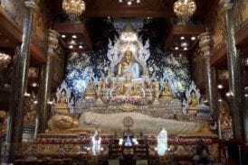 วัดท่าไม้