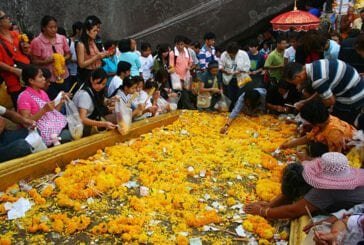 เขาคิชฌกูฏ