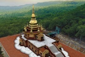 วัดถ้ำผาแดง ผานิมิต