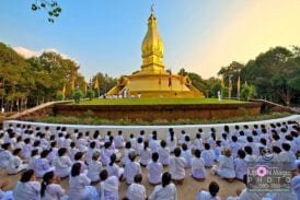 วัดหนองป่าพง