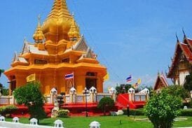 วัดเกริ่นกฐิน