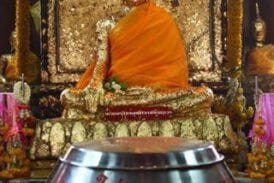 วัดโกรกกราก