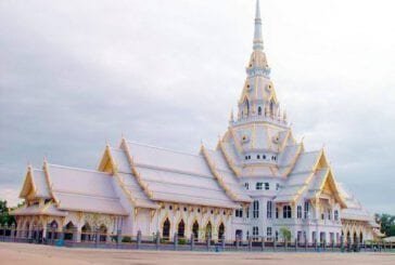 วัดโสธรวรารามวรวิหาร