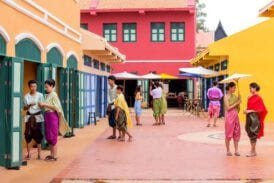 เมืองมัลลิกา ร.ศ.124