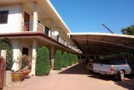 บ้านปลายฟ้าหนองคาย