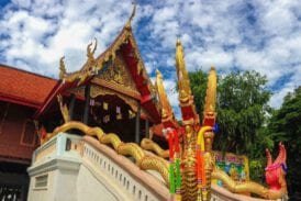 วัดชะอำคีรี