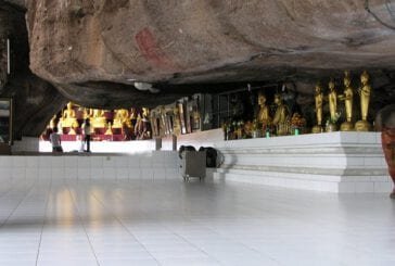 วัดถ้ำกลองเพล