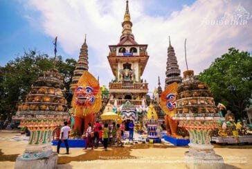 วัดป่าโนนสวรรค์