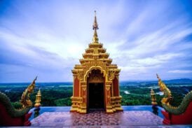 วัดพระธาตุดอยพระฌาน