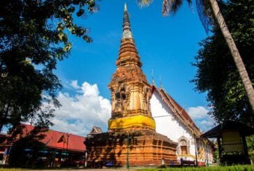 วัดพระหลวงธาตุเนิ้ง