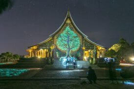 วัดสิรินธรวราราม (วัดภูพร้าว)