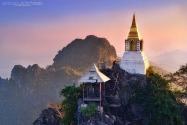 วัดเฉลิมพระเกียรติพระจอมเกล้าราชานุสรณ์