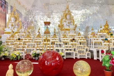 วัดแก้วจักรพรรดิ์