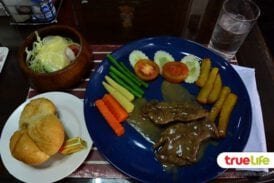 เทพประทาน สเต็กเฮ้าส์