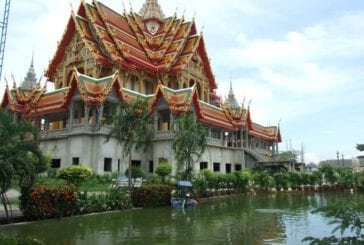 วัดบัวขวัญ (พระอารามหลวง)