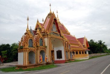 วัดไร่แตงทอง พญาเต่าเรือน