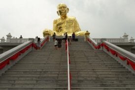 หลวงปู่ทิม วัดละหารไร่