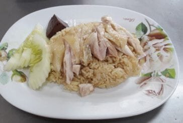เจริญชัย ไก่ตอน