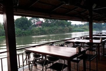 แพบ้านริมน้ำ