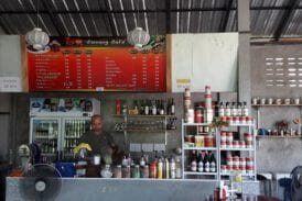 ใจนาง คาเฟ่