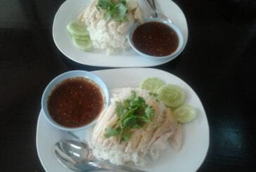 ข้าวมันไก่ชญานิศ