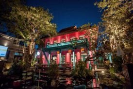 ร้านอาหาร จำปาหอม