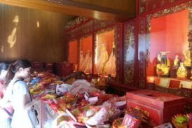 วัดเล่งเน่ยยี่ วัดมังกรกมลาวาส