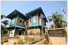 พิพิธภัณฑ์เสรีไทยแพร่