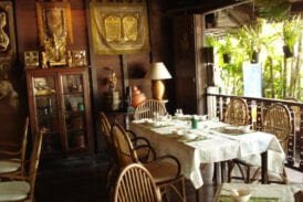ร้านอาหารใบเฟิร์น