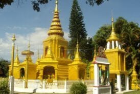 วัดกลาง