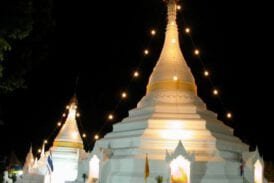 วัดพระธาตุดอยกองมู