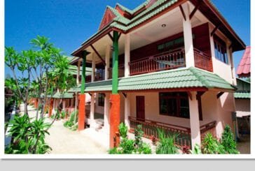 หาดยาวรีสอร์ท (Haad Yao Resort)