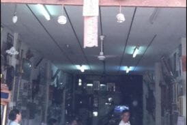 ร้านก๋วยเตี๋ยวหมูโบราณ