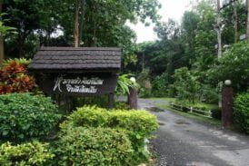 คันทรี่โฮมรีสอร์ท