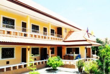 จิตต์สวัสดิ์ รีสอร์ท & อมรินทร์ โฮเตล