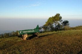 ดอยม่อนล้าน