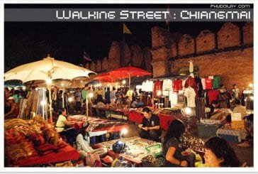 ถนนคนเดินเชียงใหม่ (Chiangmai walking street)