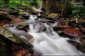 น้ำตกสายรุ้ง (สุโขทัย)