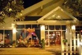 บ้านเพลงไทย