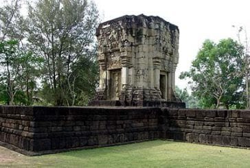 ปราสาทบ้านพลวง