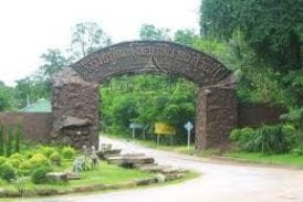 พิพิธภัณฑ์หอยหินโบราณ