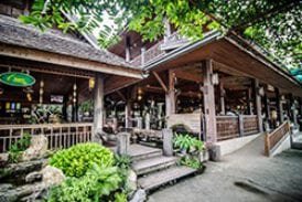 ร้านอาหารลมเย็น