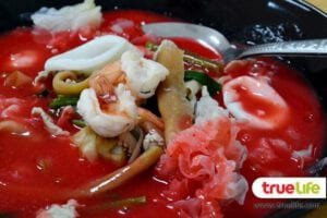 Jekmeng Noodle