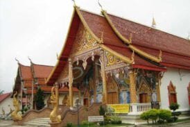 วัดทุ่งเสลี่ยม