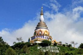 วัดท่าตอน(พระอารามหลวง) เชียงใหม่