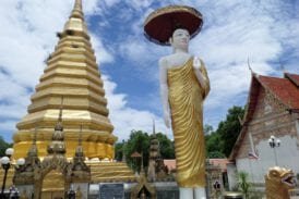 วัดพระธาตุจอมแจ้ง